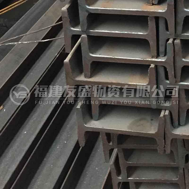 工字钢20210415-020-800-800.jpg 工字钢20210415-020-800-800.jpg