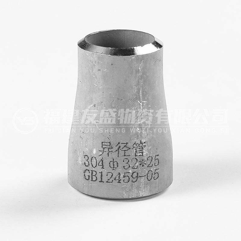 不锈钢大小头-20220701-0016-800-800.jpg