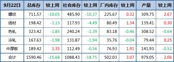 微信图片_20220923093110.jpg